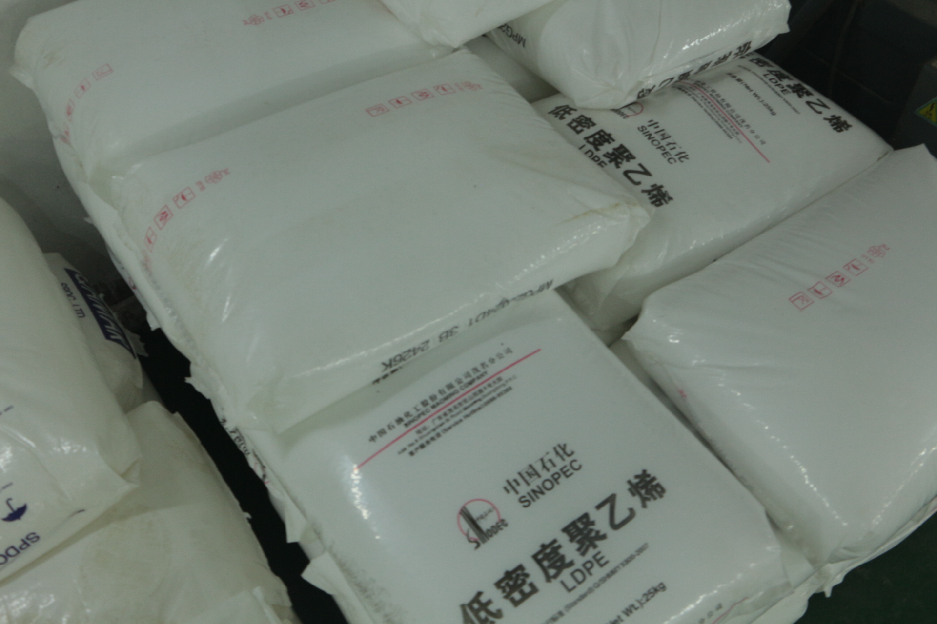 原料倉(cāng)庫(kù)