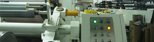 專業(yè)定做塑料包裝袋