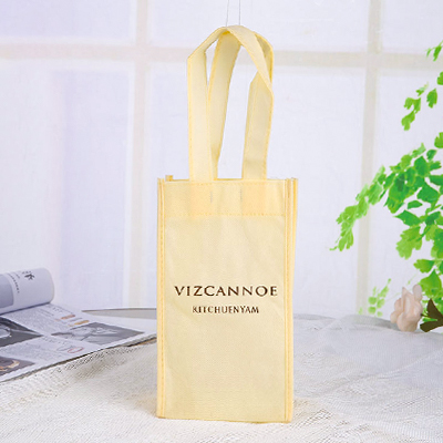 VIZCANNEO無(wú)紡布袋