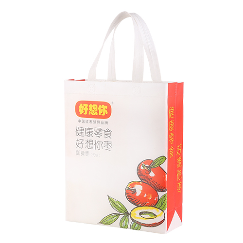 白色手提禮品廣告無紡布袋定做