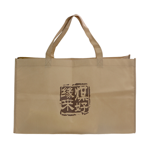 黃色手提環(huán)保宣傳袋定制