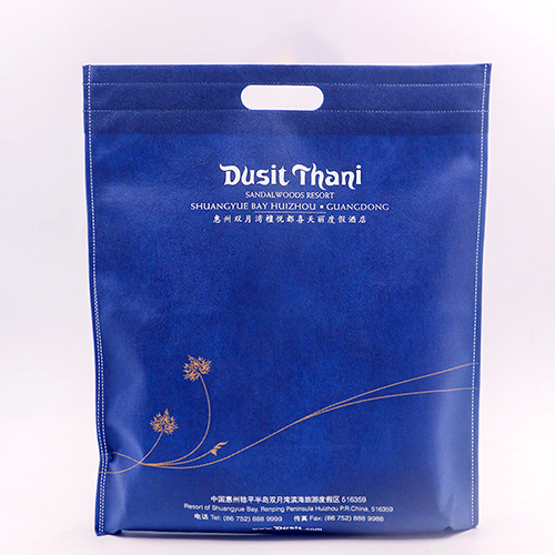 藍(lán)色購物收納環(huán)保平口袋定制