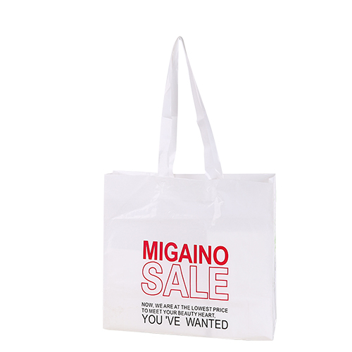 白色pe手提服裝購物袋定做