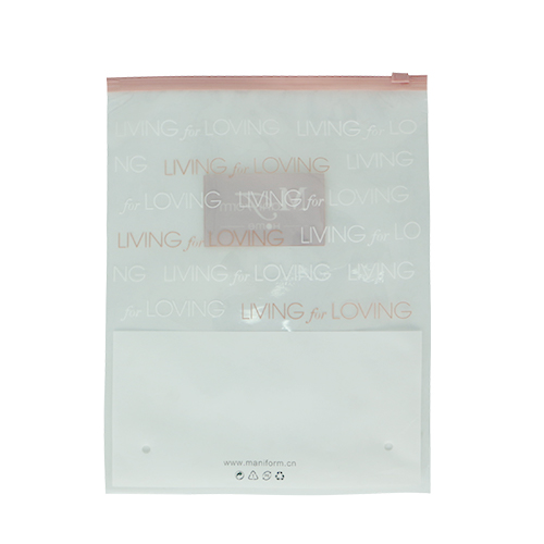 透明PPE內(nèi)衣服裝拉鏈袋訂制