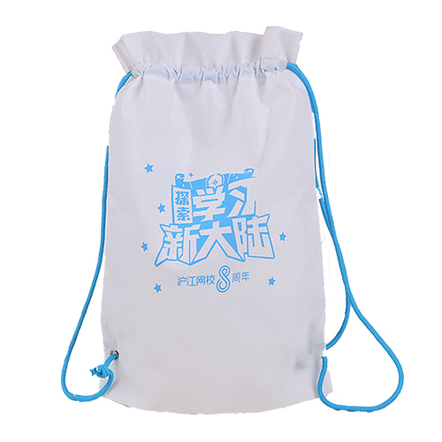 白色環(huán)保防塵束口袋定制