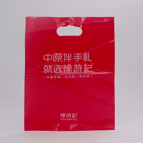 紅色PE平口服裝袋定做