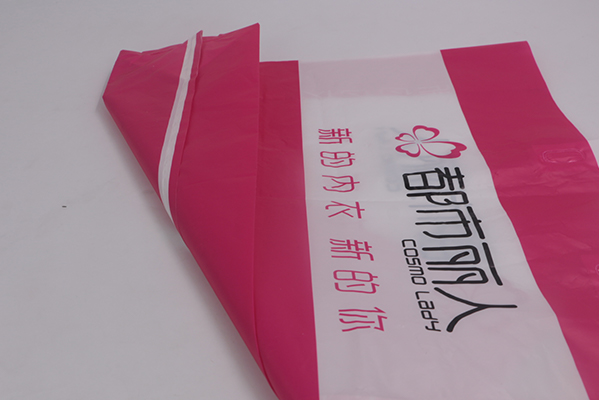 粉色po廣告手提膠袋