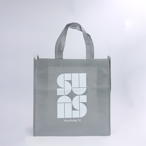 灰色手提無(wú)紡布購(gòu)物收納袋定制