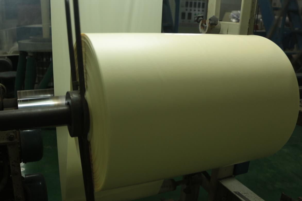 吹塑生產(chǎn)卷膜