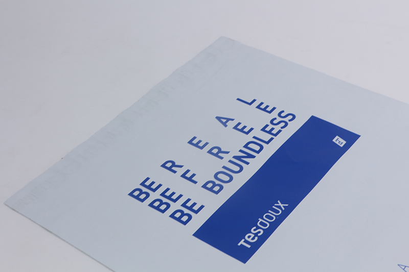 白色PE購物宣傳自粘袋