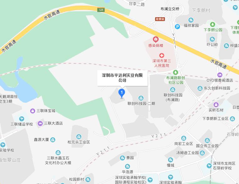 平達(dá)利地址