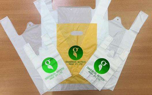 可降解塑料購物袋