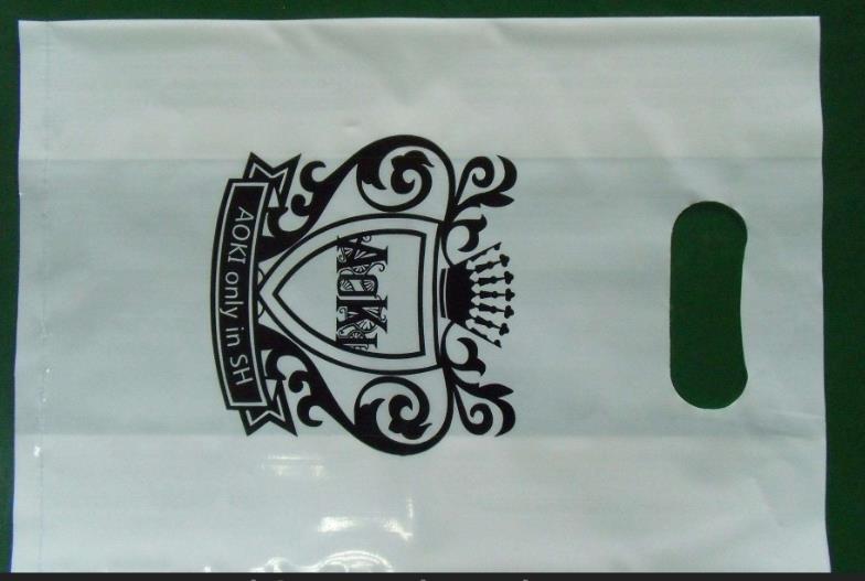 搜索深圳塑料袋廠結(jié)果出現(xiàn)深圳平達利