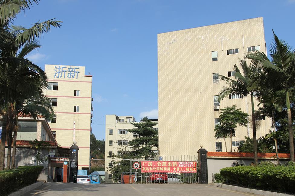 廣東包裝袋生產(chǎn)廠家