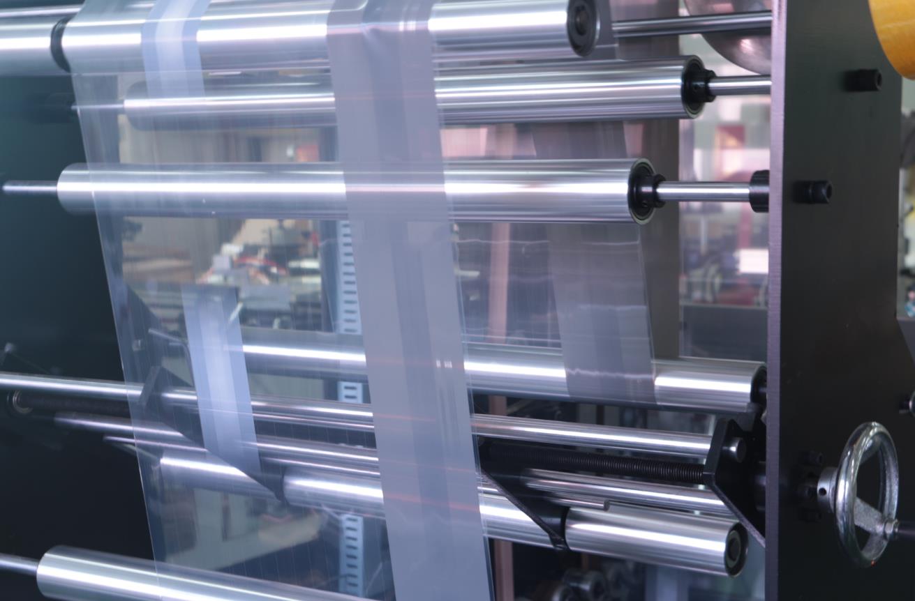 塑料包裝袋廠家