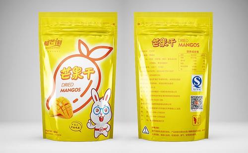 食品包裝袋印刷