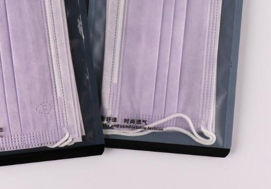 黑色時尚防塵口罩包裝袋