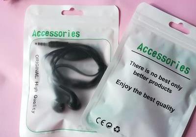 透明白色數(shù)據(jù)線耳機(jī)線包裝袋