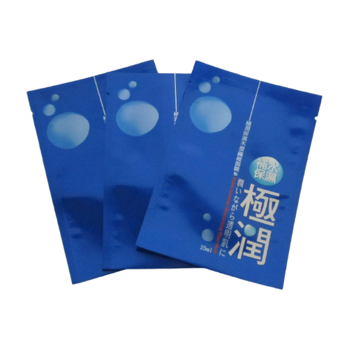 藍色可撕口面膜包裝袋