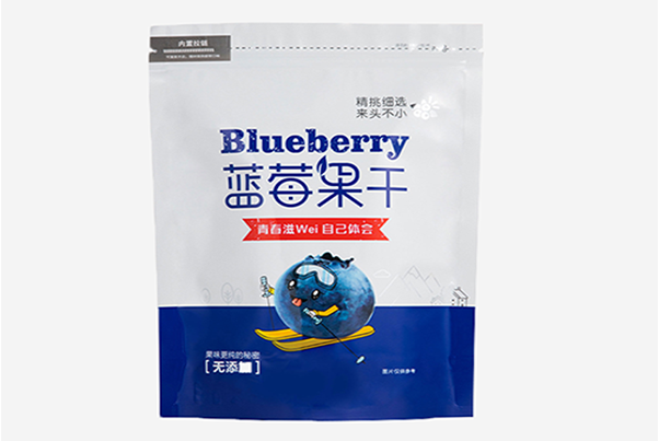 橙色透明pp服裝自粘袋